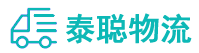 重庆到同江市物流公司